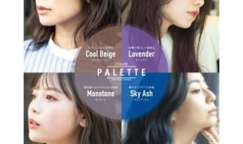 ヴィラロドラオーガニックカラー～of  hair(オブヘア　西原店)奥野　叶都ブログ