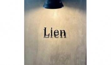 お知らせ～voice  hair(ボイスヘア　東原店)久村　泰生ブログ