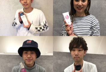 各店スタッフおススメ商品～グローバルミルボンウェットシャインジェルクリーム８・オージュアクエンチセラム・ジェミールフランクリーム＋・ジオソリッドホールドワックス