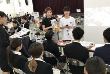 【美容学生さん向け】ガイダンスのお礼と、第1次採用面接について。