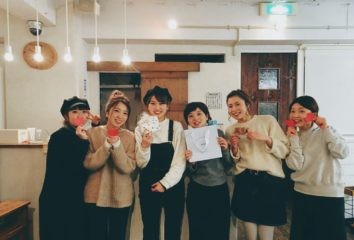 【美容学生さん向け】～アイリスト～