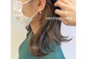 ［chihiro］earring  color～noise  hair(ノイズヘア　大手町店)永田　千尋