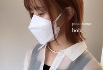 narumi ”pink × orange”