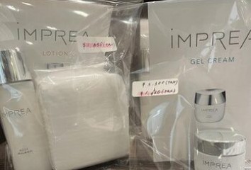 【chihiro blog】インプレアお得アイテム～noise  hair(ノイズヘア　大手町店)永田　千尋ブログ