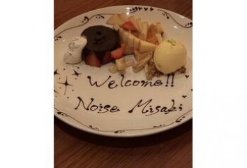 幸せな時間でしたっ☆～noise  hair(ノイズヘア　大手町店)新村　美咲ブログ