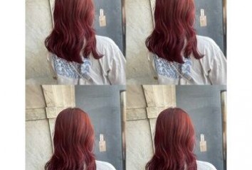 【すみブログ】チェリーレッドレイヤー～Lien(リアン　中区立町)都間　すみれブログ