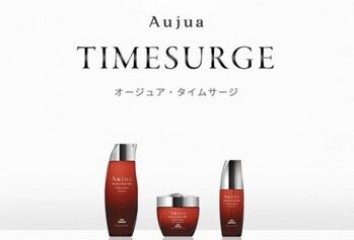 オージュア エイジングケアシリーズ～noise  hair(ノイズヘア　大手町店)新村　美咲ブログ