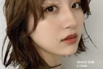 Hinami ) Eyelash menu～noise  hair(ノイズヘア　大手町店)吉谷　妃奈美ブログ