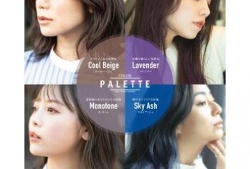 ヴィラロドラオーガニックカラー～of  hair(オブヘア　西原店)奥野　叶都ブログ