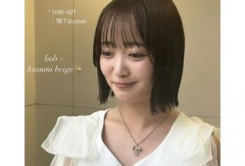 (hinami) まとまるボブ～noise  hair(ノイズヘア　大手町店)吉谷　妃奈美ブログ