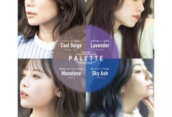 冬の敏感な頭皮におすすめなカラーメニュー～of  hair(オブヘア　西原店)立石　佳史ブログ