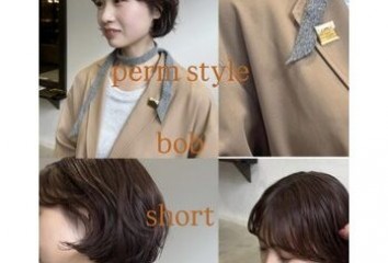 (Hinami) ボブパーマ♪♪～noise  hair(ノイズヘア　大手町店)吉谷　妃奈美ブログ