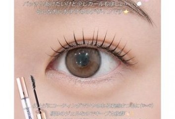 【nanako】まつげもやってます！！～noise  hair(ノイズヘア　大手町店)有木　七虹ブログ　