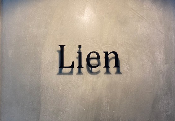 Lien