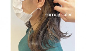 ［chihiro］earring  color～noise  hair(ノイズヘア　大手町店)永田　千尋