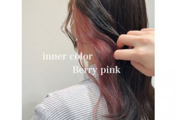 inner color～noise  hair(ノイズヘア　大手町店)永田　千尋ブログ