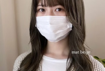 ”mat beige”～voice  hair(ボイスヘア　東原店)難波江　成美ブログ