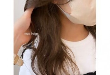 narumi ” mat beige”～voice  hair(ボイスヘア　東原店)難波江　成美ブログ
