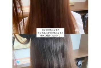 narumi ” 酸性ストレート ”～voice  hair(ボイスヘア　東原店)難波江　成美ブログ　
