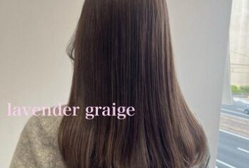 【CHIHIRO】ラベンダーグレージュ～noise  hair(ノイズヘア　大手町店)永田　千尋ブログ　