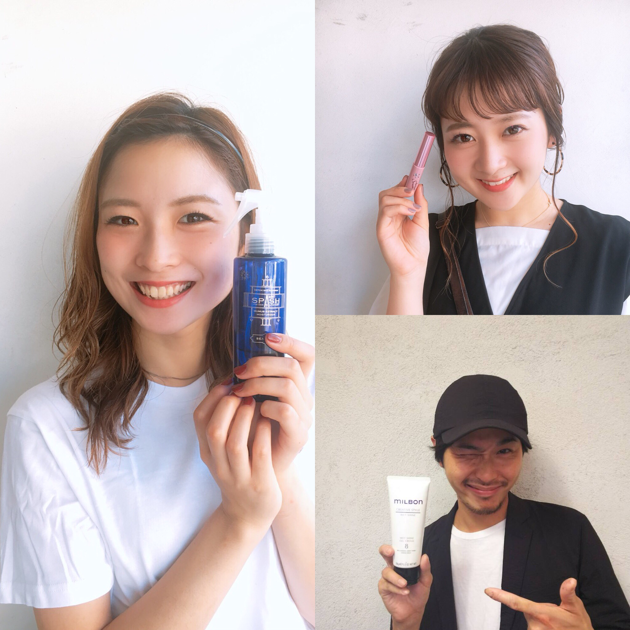 各店スタッフおススメ商品～AXI　アイラッシュセラムリッチTC・イマイズミ　スパッシュベビィ・ミルボンウエットシャインジェルクリーム8～