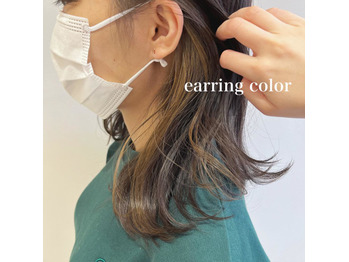 ［chihiro］earring  color～noise  hair(ノイズヘア　大手町店)永田　千尋