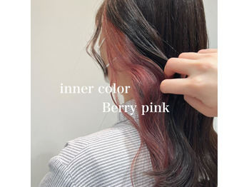 inner color～noise  hair(ノイズヘア　大手町店)永田　千尋ブログ