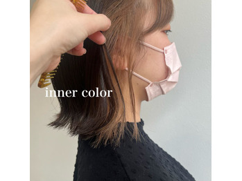 【chihiro blog】インナーカラー～noise  hair(ノイズヘア　東原店)永田　千尋ブログ