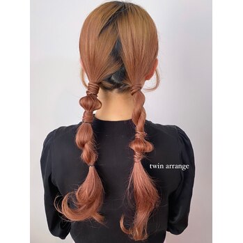 narumi ” twin arrange ”～voice  hair(ボイスヘア　東原店)難波江　成美ブログ