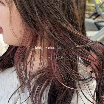 (HINAMI) アポロチョコカラー？？～noise  hair(ノイズヘア　大手町店)吉谷　妃奈美ブログ