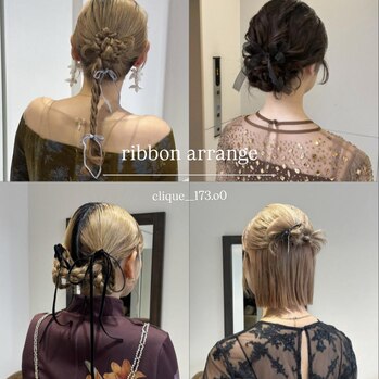 (HINAMI) ヘアセット可愛くします♪♪～noise  hair(ノイズヘア　大手町店)吉谷　妃奈美ブログ