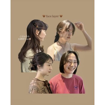 (hinami) 顔周りカット＊＊～noise  hair(ノイズヘア　大手町店)吉谷　妃奈美ブログ
