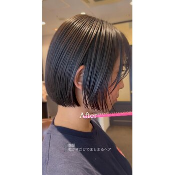 riho・blog  ストレートパーマ×ボブ～noise  hair秋本　莉帆ブログ