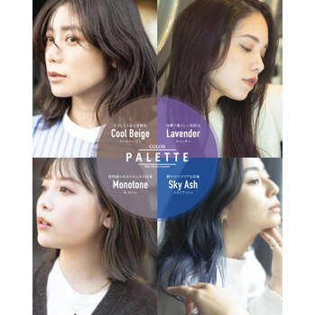 冬の敏感な頭皮におすすめなカラーメニュー～of  hair(オブヘア　西原店)立石　佳史ブログ