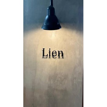 お知らせ～voice  hair(ボイスヘア　東原店)久村　泰生ブログ