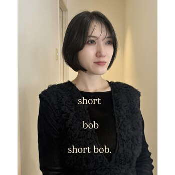 (Hinami) 伸ばし中も可愛いくします♪♪～noise  hair(ノイズヘア　大手町店)吉谷　妃奈美ブログ