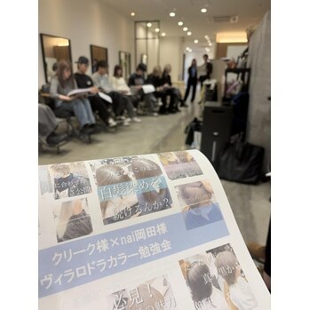カラー講習していただきました！～voice  hair(ボイスヘア　東原店)中本　貴之ブログ