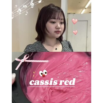 (hinami) 艶々カシスカラー＊＊～noise  hair(ノイズヘア　大手町店)吉谷　妃奈美ブログ