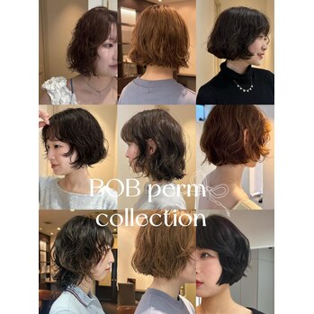 hinami.ボブパーマ～noise  hair(ノイズヘア　大手町店)吉谷　妃奈美ブログ