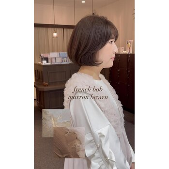 Riho 【フレンチボブ】～noise  hair(ノイズヘア　大手町店)秋本　莉帆ブログ